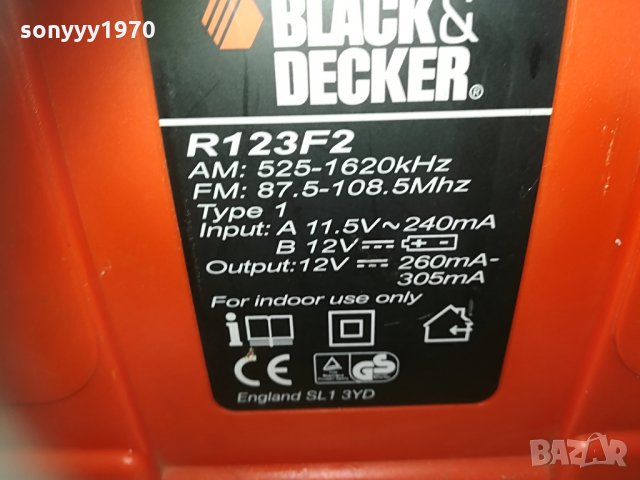 black & decker r123f2-radio & battery & charger 0605211230, снимка 12 - Радиокасетофони, транзистори - 32779804