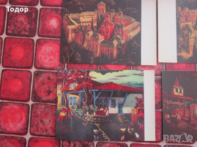 Картина албум Цанко Лавренов 1963 картички, снимка 6 - Специализирана литература - 36959218