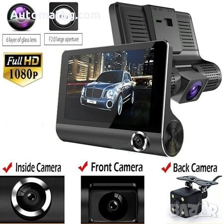 Видеорегистратор – HD DVR VIDEO CAR DVR + Камера за задно виждане, снимка 4 - Аксесоари и консумативи - 27898547