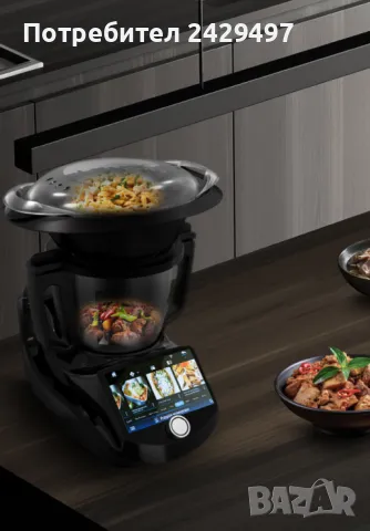 Интелигентен робот за готвене Chefe, снимка 2 - Кухненски роботи - 49558844