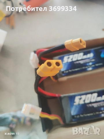 две батерии Zeee за Rc колички дронове и други, снимка 4 - Дронове и аксесоари - 52096115