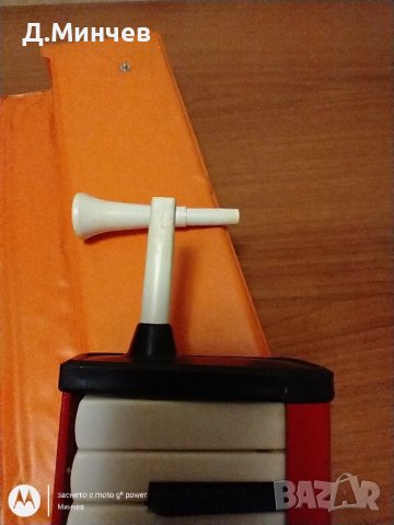 Триола BANDMASTER , снимка 8 - Колекции - 43086637