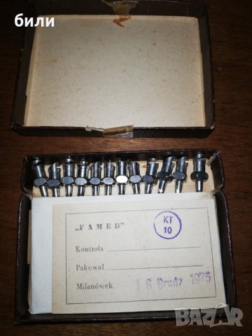 Ретро иглички за колекция от 1975, снимка 2 - Други ценни предмети - 27423356