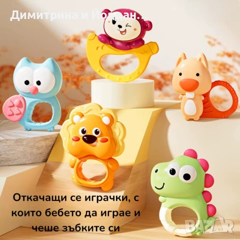 Музикална въртележка за бебешка кошара , снимка 3 - Други - 53405417
