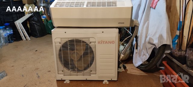 Климатик сплит система KITANO TAC 09 CHSA, снимка 1 - Климатици - 43369427