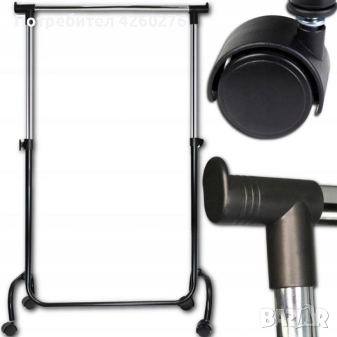 Регулируема метална закачалка на колелца – мобилен гардероб с регулируема височина, снимка 6 - Други стоки за дома - 52116968