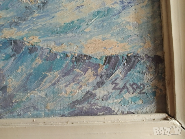 картина-зимен пейзаж, снимка 3 - Картини - 36482181