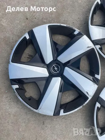 39220044 тас от Opel Crossland 1.2Т, двигател F12XHT, 131 кс., 6 ск., 22 000 km., 2022, euro 6D, снимка 2 - Части - 50231484