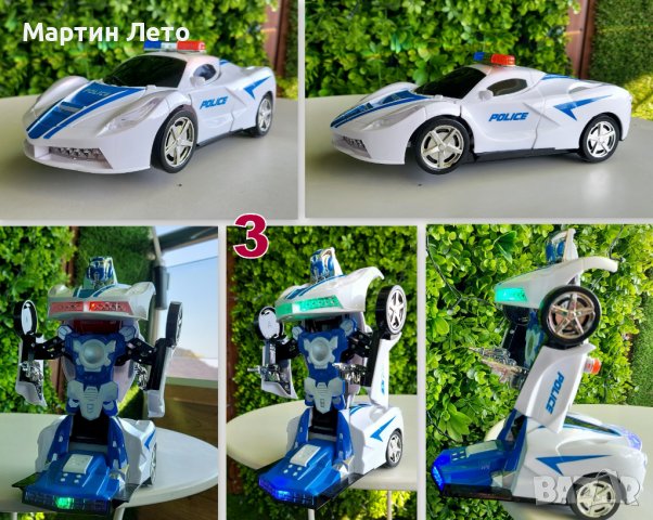 Полицейски коли. Трансформърси. Радиоуправляеми. , снимка 9 - Електрически играчки - 39783130