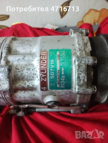 компресор за климатик за Поло комби Дизел 1.9 SDI 64коня 1998г., снимка 4 - Бусове и автобуси - 53527946