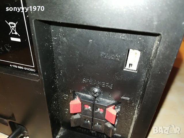 SONY HCD-FX300I-ВНОС ENGLAND 2211221431, снимка 18 - Аудиосистеми - 38757949