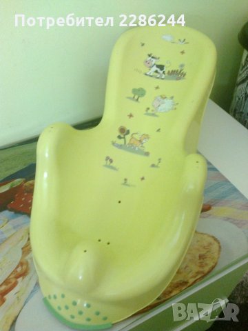 продавам бебешки шезлонг за къпане