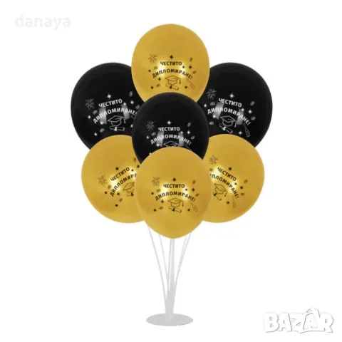 5909 Комплект балони Честито дипломиране със стойка за балони, снимка 4 - Декорация за дома - 50244695