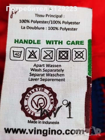 Vingino jacket 14jr./164, снимка 6 - Детски якета и елеци - 39397572