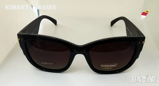 Katrin Jones HIGH QUALITY POLARIZED 100% UV защита, снимка 5 - Слънчеви и диоптрични очила - 50038155