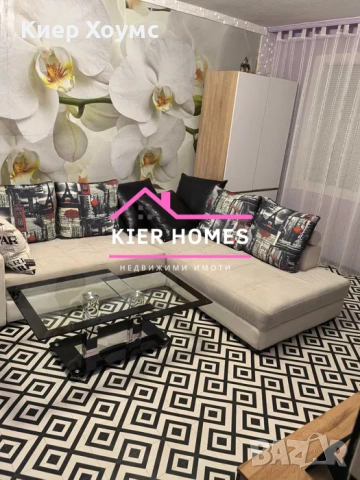 Апартамент в град Свиленград,обл. Хасково