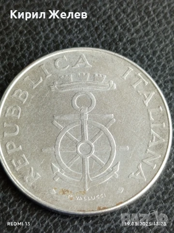 Две монети 100 лири в чест на 100г. военноморска академия Ливорно / 1 шилинг 1963г. Англия   14225, снимка 7 - Нумизматика и бонистика - 51416245