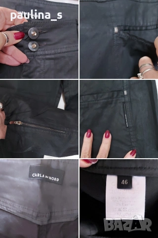 Три различни броя / Дамски маркови дънки "Carla due nord", "Marks & Spencer" и "unbranded" , снимка 7 - Дънки - 53086105