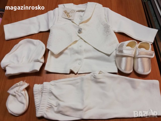 Луксозен комплект за момче 0-3месеца, снимка 2 - Комплекти за бебе - 14976555