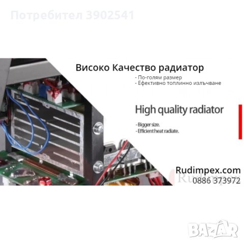 Телоподаващо устройство и инверторен електрожен с функция Аргон, 160А, 6.8 kVA, 3 в 1 MIG/MMA, снимка 6 - Други машини и части - 43103144