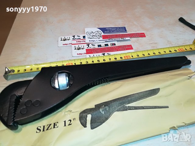 РАЗДВИЖЕН КЛЮЧ 12 ИНЧА 0505231434, снимка 9 - Ключове - 40600569