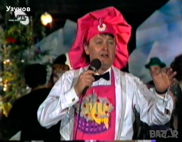 Видеокасета VHS със сръбска музика 180 минути (N:3), снимка 9 - Аудио касети - 52870542