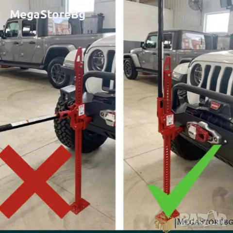 Крик латерна офроуд МН8058 - 48 ПРОМО!, снимка 3 - Аксесоари и консумативи - 47266597