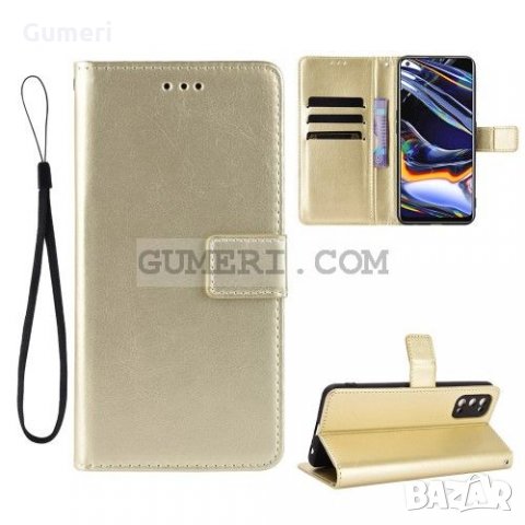 Realme 7 Pro Калъф Тип Тефтер, снимка 10 - Калъфи, кейсове - 32470211