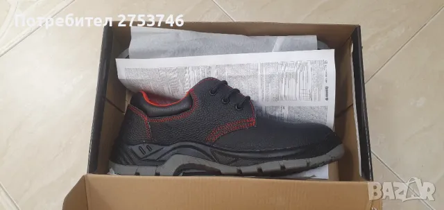 Работни обувки, снимка 2 - Други - 49560241