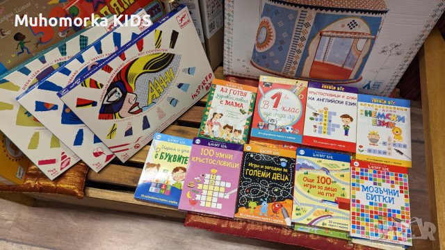 локомотив с батерии Червен - детско влакче, снимка 8 - Влакчета, самолети, хеликоптери - 43358725