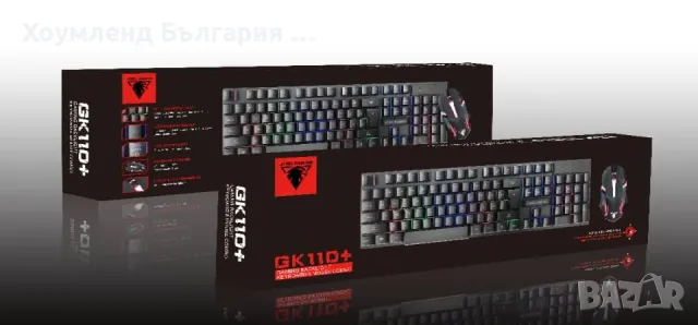 Геймръски комплект клавиатура и мишка, снимка 2 - Клавиатури и мишки - 48251689