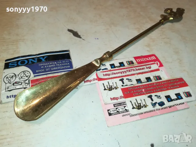 КАТЕРИЧКА-ОБУВАЛКА 35СМ МЕД МЕСИНГ 0202251943, снимка 3 - Антикварни и старинни предмети - 48934434