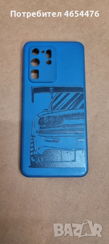 Отличен Самсунг S20 ultra , снимка 12 - Samsung - 52879251