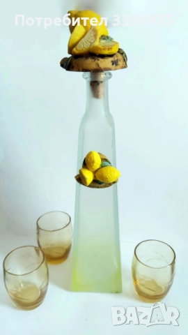 Колекционерска бутилка Лимончело + 3 чаши