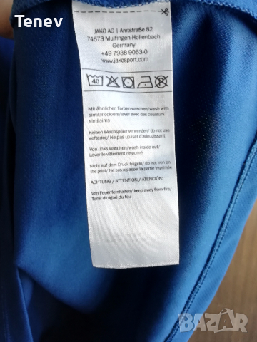 Jako оригинална тениска/фланелка XL , снимка 5 - Тениски - 36461809