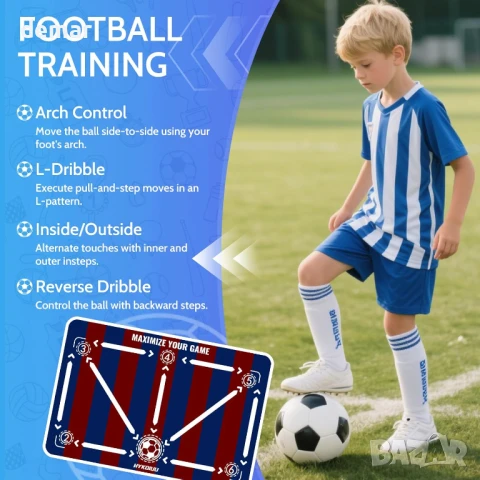 Тренировъчна постелка за футбол с треньор за удари 90 x 60 см, снимка 3 - Образователни игри - 51169037