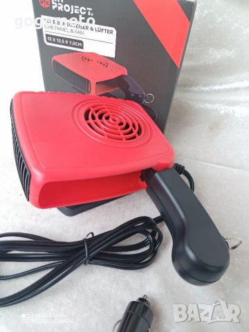 Калорифер, нагревател за предно стъкло на кола 150W, 12V, снимка 6 - Аксесоари и консумативи - 39047164