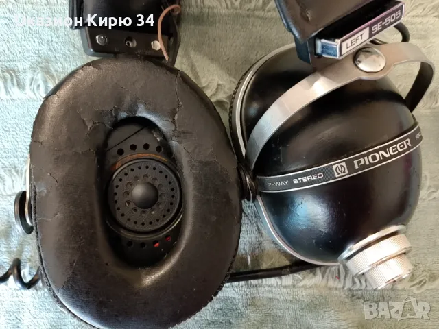 Pioneer SE 505 слушалки , снимка 9 - Слушалки и портативни колонки - 50081597