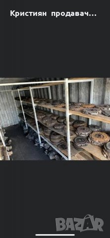 Съединители, притискатели, феродови дискове. Пълен комплект демпфери! ЗА МЕРЦЕДЕС, снимка 4 - Части - 39323467