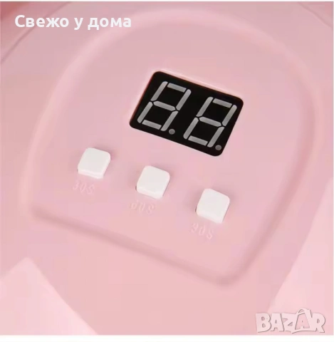Професионална 54W UV LED лампа за нокти с таймер SUN X4., снимка 2 - Продукти за маникюр - 53463948