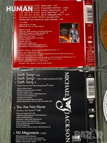 Michael Jackson - Janet - Jackson 5, снимка 16 - CD дискове - 53478047