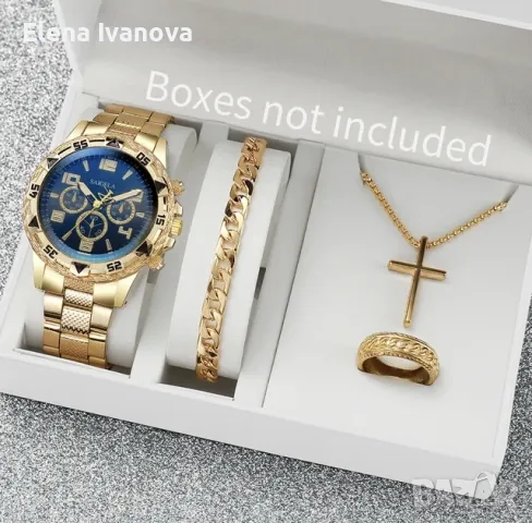 Топ цена! Уникален мъжки комплект