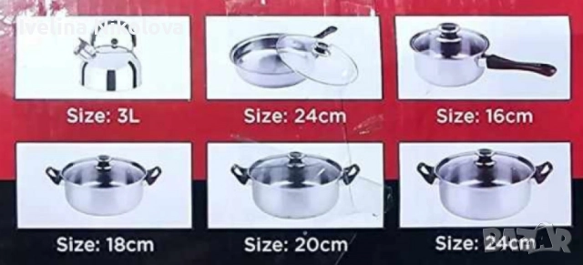 Кухненски комплект за готвене с охлаждащи дръжки, 12 части, снимка 2 - Съдове за готвене - 52477246