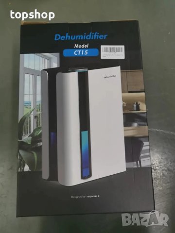 НОВ влагоуловител CT15 2500ml с автоматично изключване, 7 цвята LED, тих режим, дренажен маркуч, снимка 5 - Влагоабсорбатори и влагоуловители - 50501190