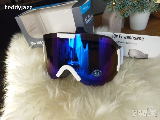 Ски,сноуборд маска,очила Razzer, снимка 1 - Зимни спортове - 39676596