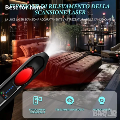 Microspie Detector - Антишпионски детектор на сигнали, снимка 4 - Други - 50962481