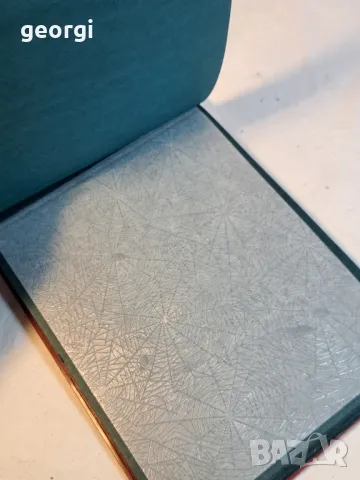 ретро фото албум от соца   5/3, снимка 4 - Колекции - 49093774