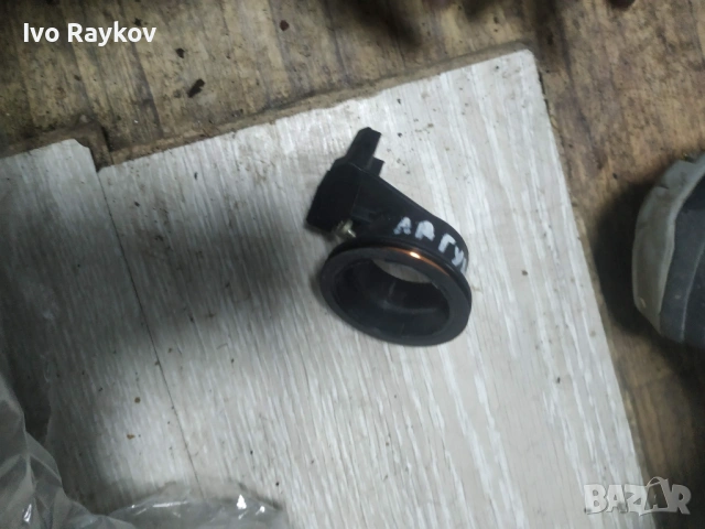 Имобилайзер RENAULT LAGUNA I , 7700436466