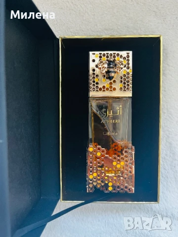 Арабски парфюм Lattafa Atheeri, снимка 4 - Унисекс парфюми - 50995673