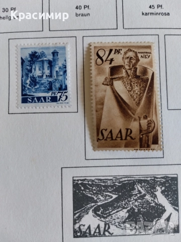 Saargebiet 1947-1956 г.37 бр.MNH  Мъртва Държава., снимка 8 - Филателия - 52177056